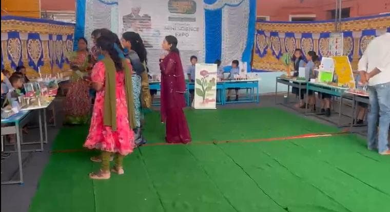 School Event