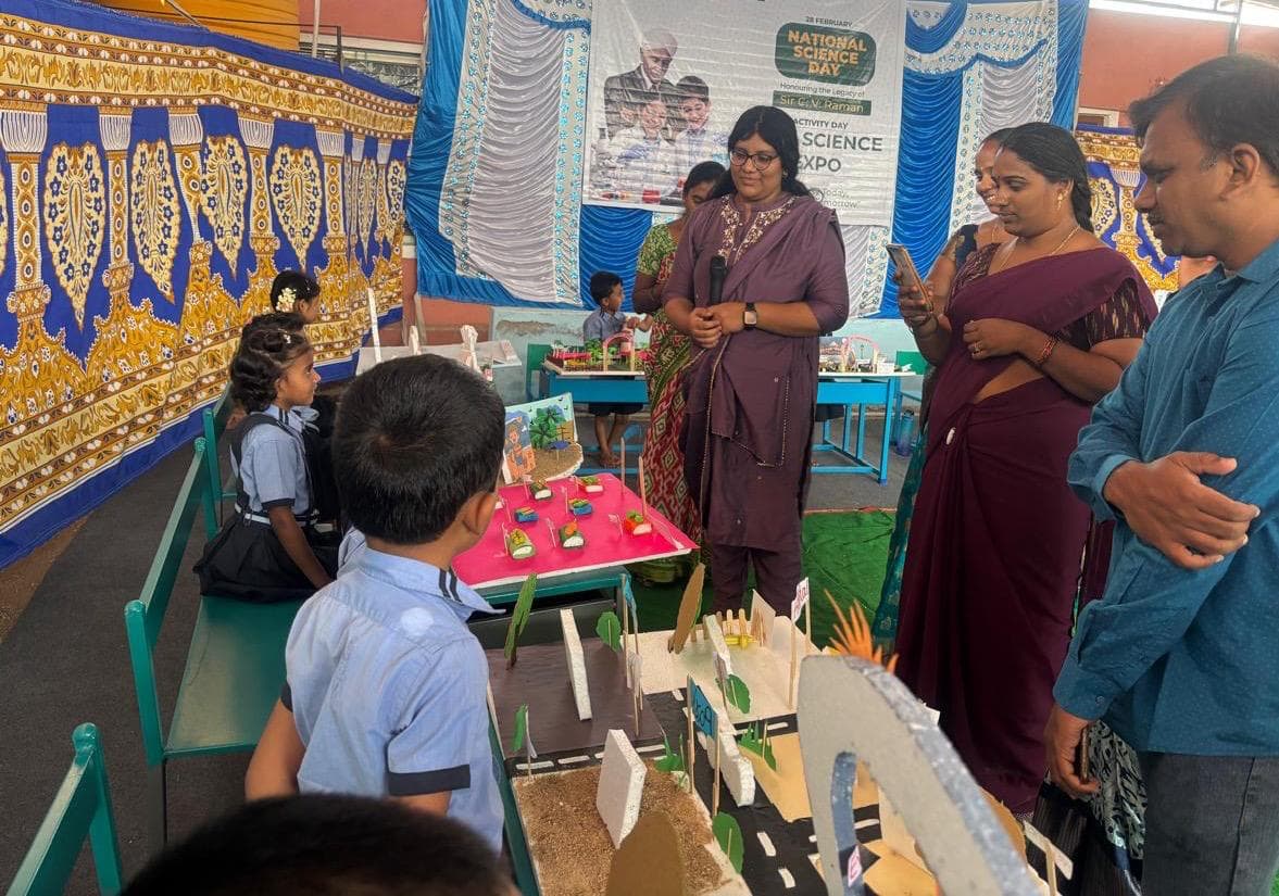 School Event