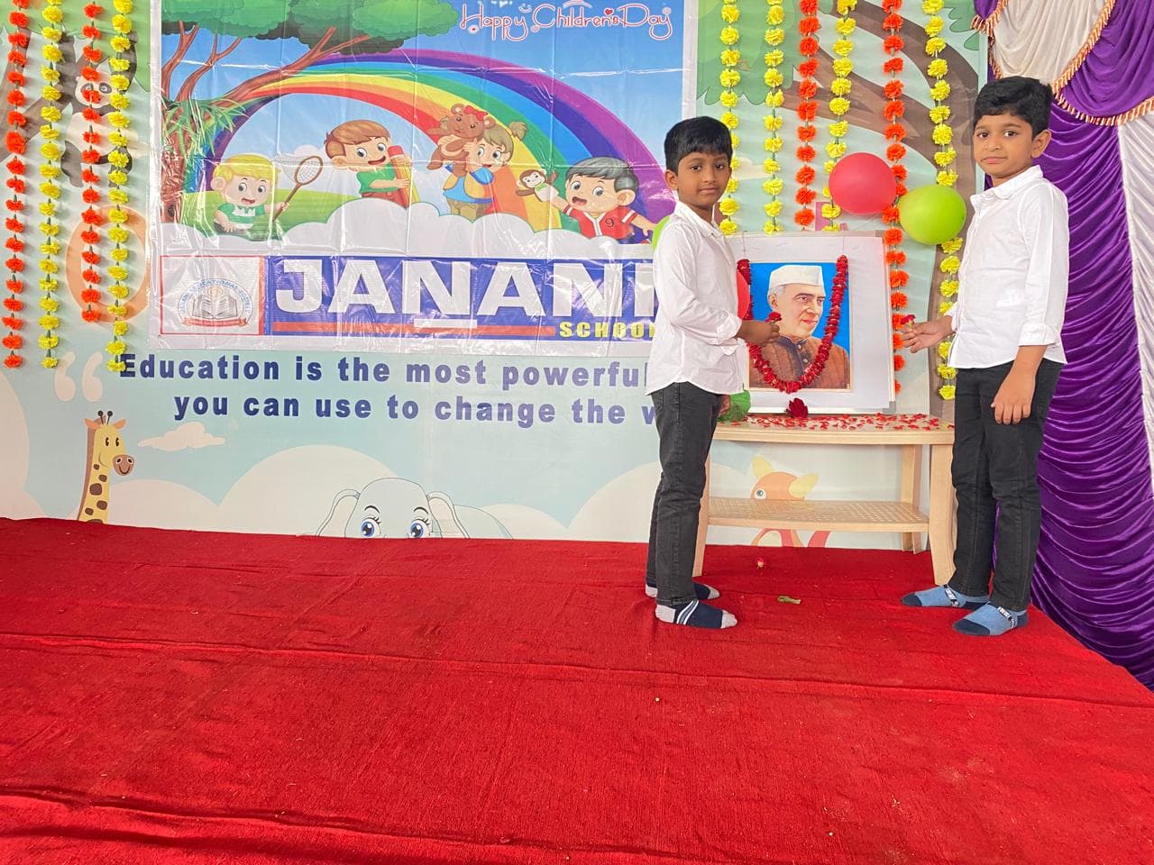 School Event