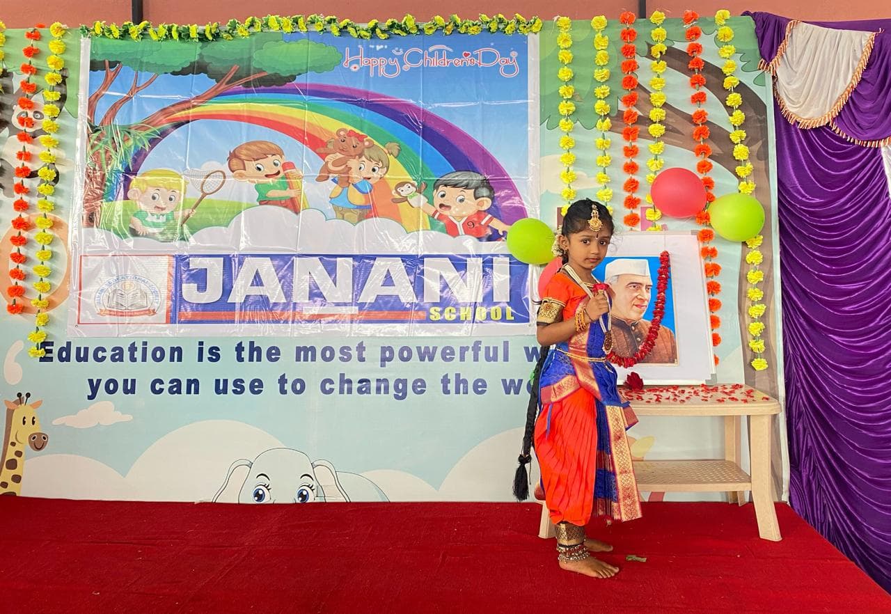 School Event