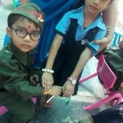 School Event