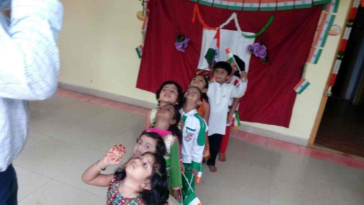 School Event