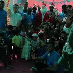 School Event